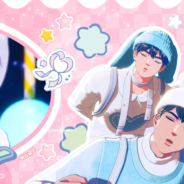 Today's Most Loved Eunho (PLAVE)