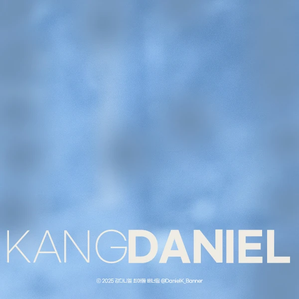 Today's Most Loved Kang Daniel