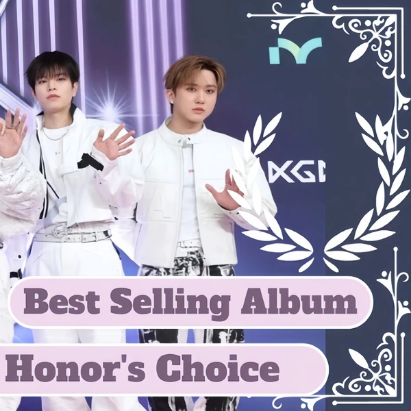 Top Photo Full of Stray Kids Love