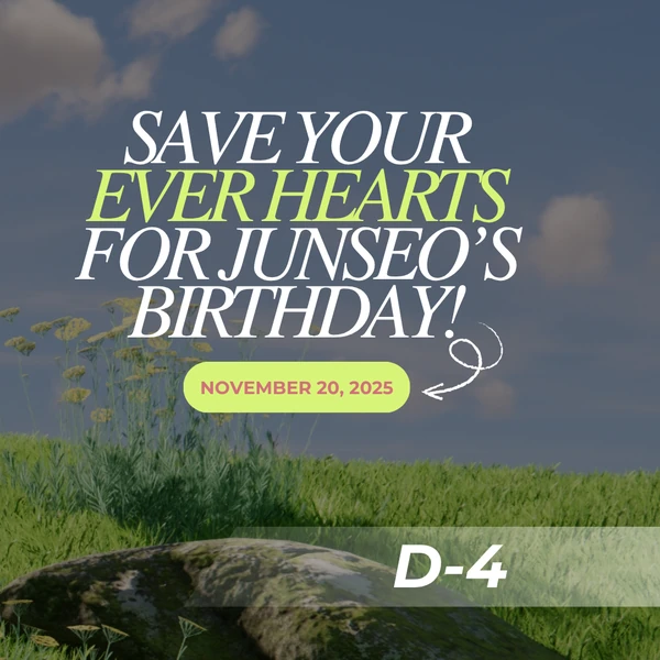 Fans' Pick: Best Moment of Kim Junseo (ALPHA DRIVE ONE)