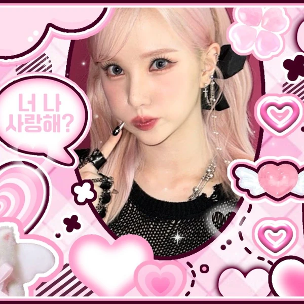 Top Photo Full of Eunha (GFRIEND, VIVIZ) Love