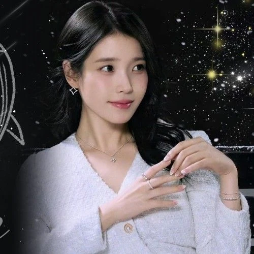Today's Most Loved IU