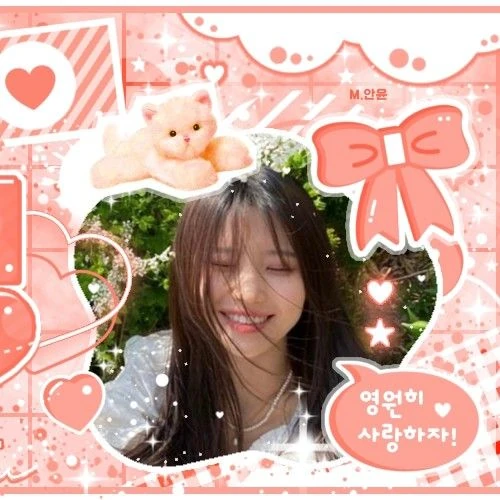 Today's Most Loved Song Hayoung (fromis_9)