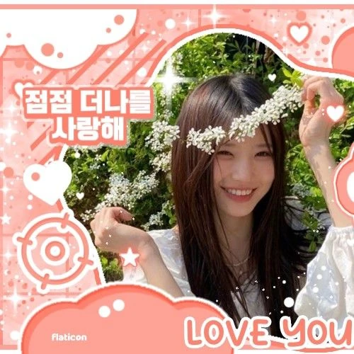 Fans' Pick: Best Moment of Song Hayoung (fromis_9)