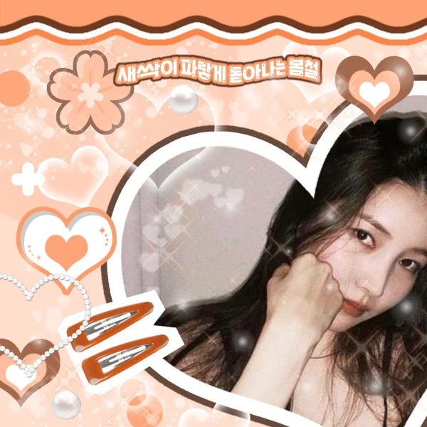 Fans' Pick: Best Moment of Sowon (GFRIEND)