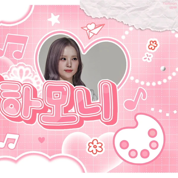 ファンが選んだGFRIEND最高の瞬間