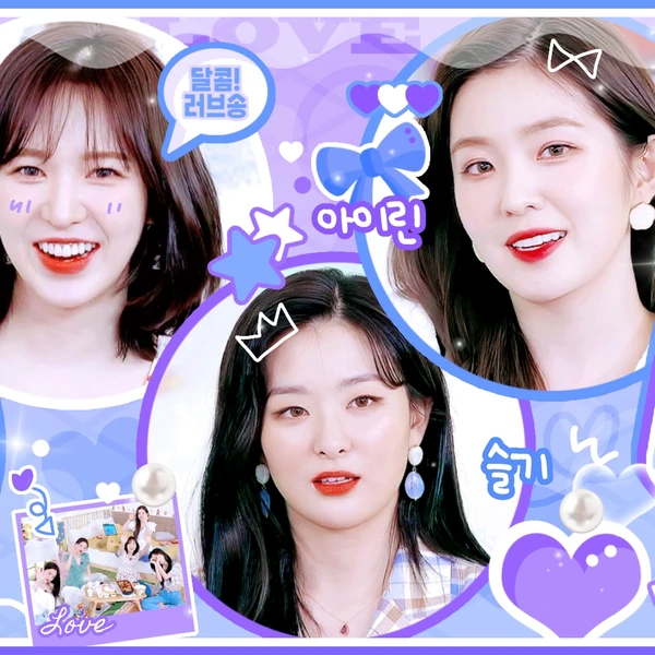 Top Photo Full of Red Velvet Love