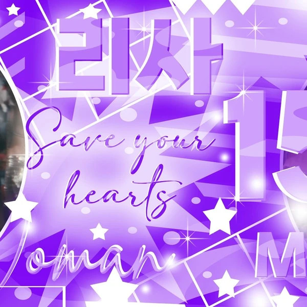 BLACKPINK 팬심 가득한 인기 사진