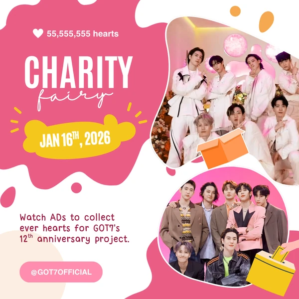 GOT7 팬심 가득한 인기 사진