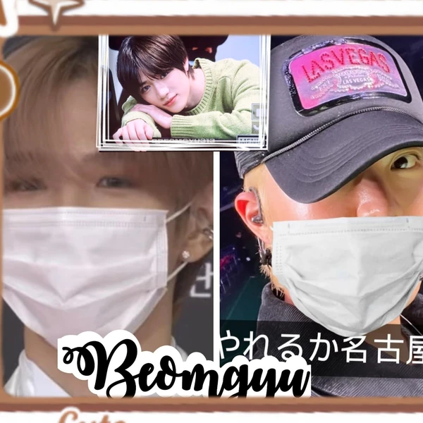 Top Photo Full of Beomgyu (TOMORROW X TOGETHER) Love
