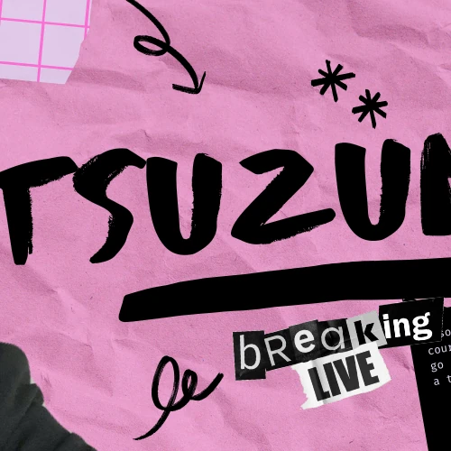 Fans' Pick: Best Moment of Ebihara Tsuzumi (ME:I)