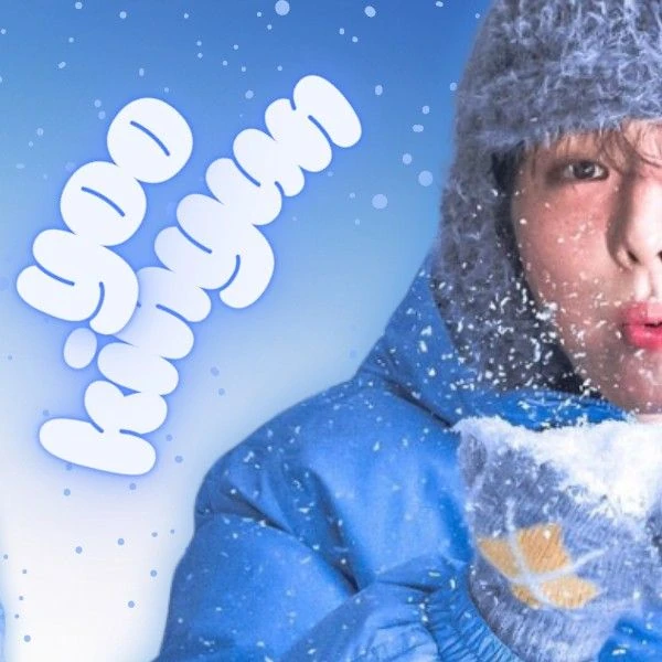 充满粉丝爱意的基贤 (MONSTA X)人气照片