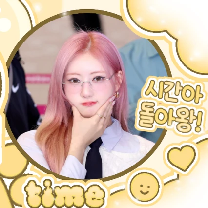 Fans' Pick: Best Moment of BABYMONSTER