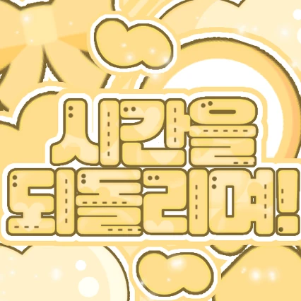 Fans' Pick: Best Moment of BABYMONSTER