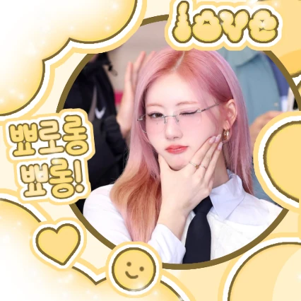 Top Photo Full of BABYMONSTER Love