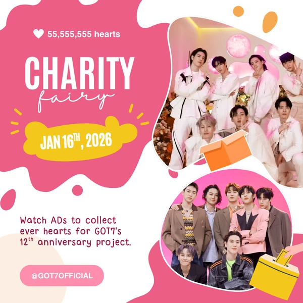 오늘 가장 사랑받은 GOT7의 모습