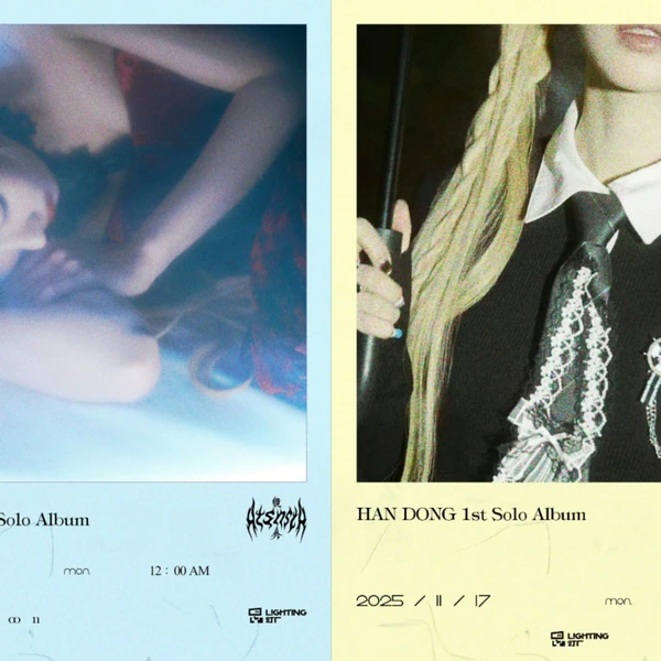 Today's Most Loved Handong (DREAMCATCHER)