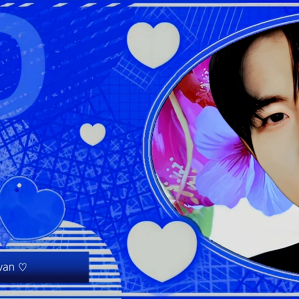 今日最受喜愛的金在奐