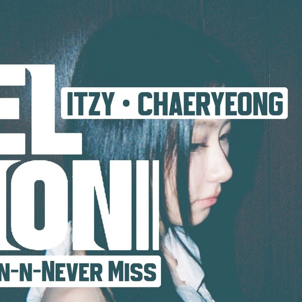 充满粉丝爱意的彩领 (ITZY)人气照片