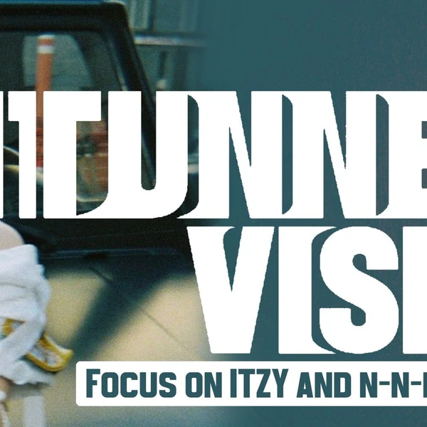 充满粉丝爱意的彩领 (ITZY)人气照片