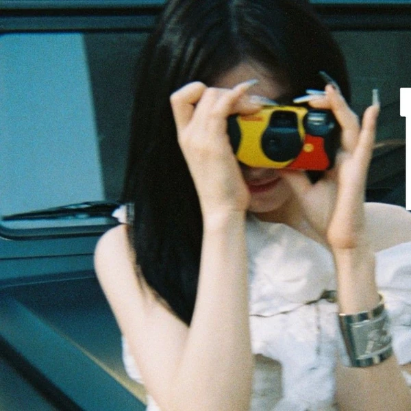 今天最受喜爱的彩领 (ITZY)