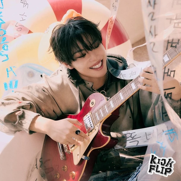 Top Photo Full of Amaru (KickFlip) Love