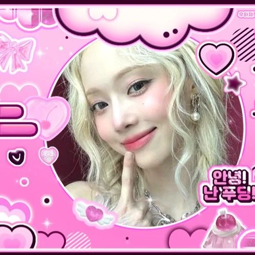 粉絲票選的aespa最佳瞬間