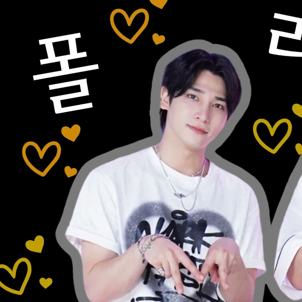 Today's Most Loved POLARIX