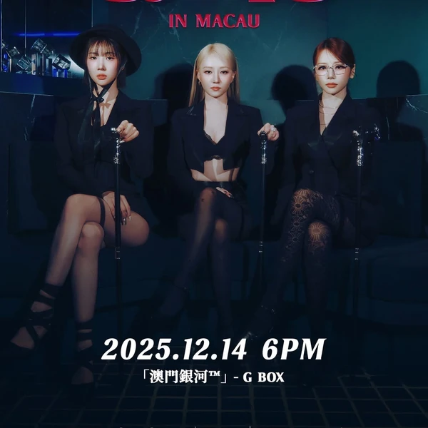 今日最受喜愛的DREAMCATCHER