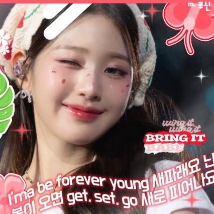 Fans' Pick: Best Moment of Jang Wonyoung (IVE)