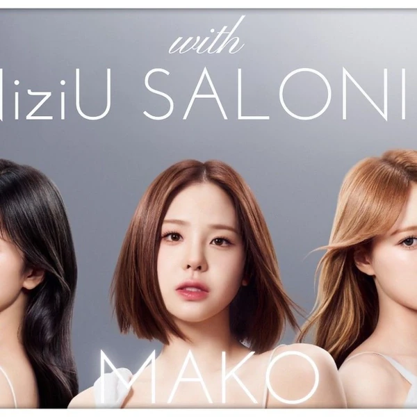 Top Photo Full of Mako (NiziU) Love