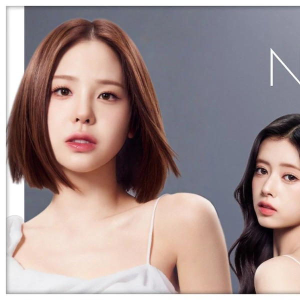 Top Photo Full of Mako (NiziU) Love