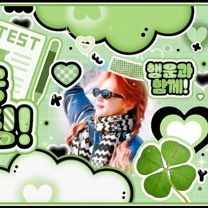 Top Photo Full of Yuqi (i-dle) Love