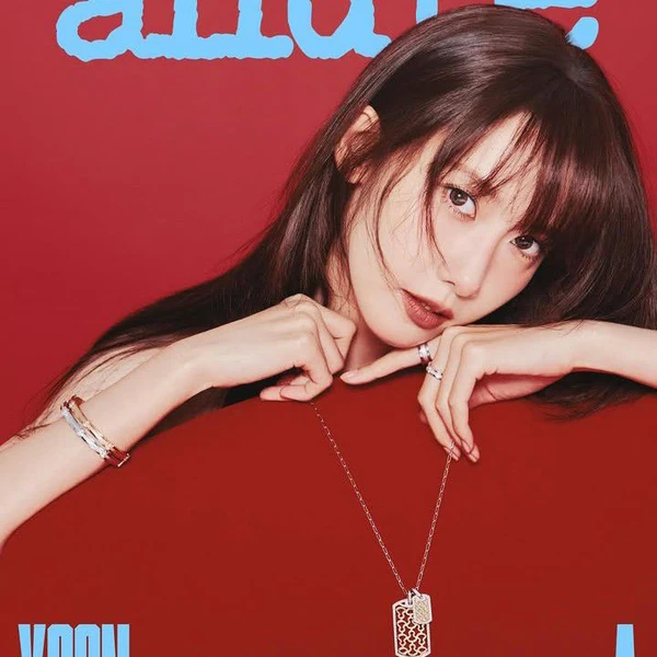 Top Photo Full of Yoona (Girls' Generation) Love