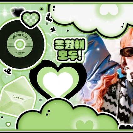 Top Photo Full of Yuqi (i-dle) Love