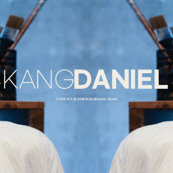 Fans' Pick: Best Moment of Kang Daniel