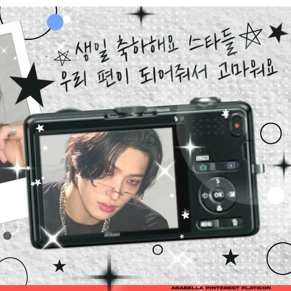 Fans' Pick: Best Moment of Mingi (ATEEZ)