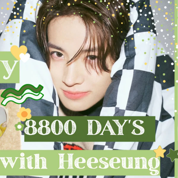 Top Photo Full of Jay (ENHYPEN) Love