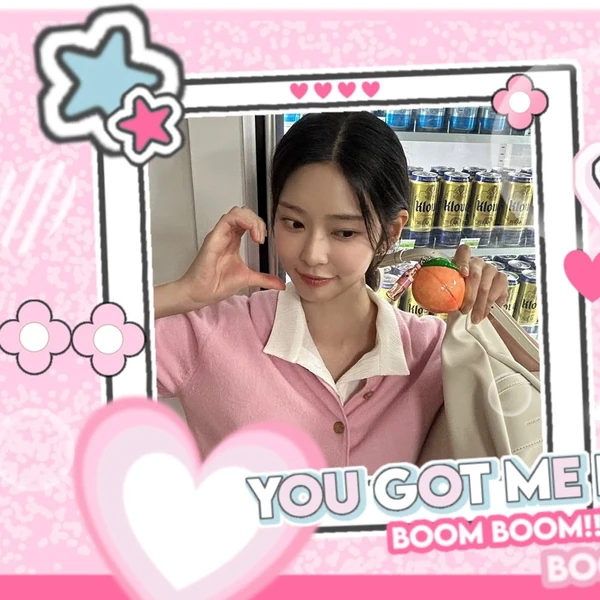 Top Photo Full of Kim Minju Love