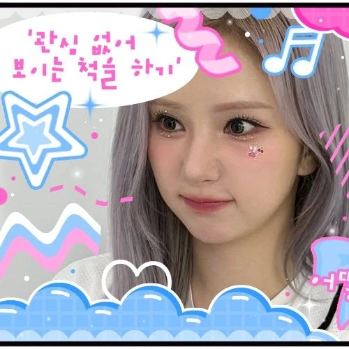 Fans' Pick: Best Moment of Eunha (GFRIEND, VIVIZ)