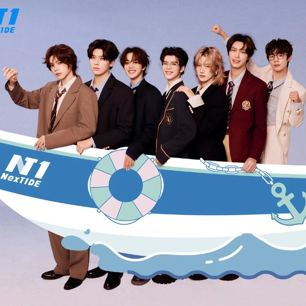 Fans' Pick: Best Moment of NexT1DE