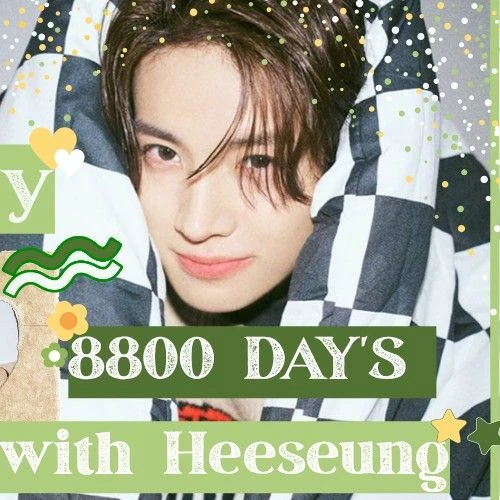 今日最受喜愛的羲承 (ENHYPEN)