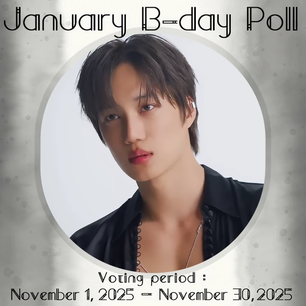 今日最受喜愛的Kai (EXO)