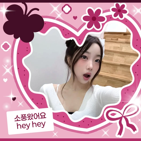 Top Photo Full of SECRET NUMBER Love