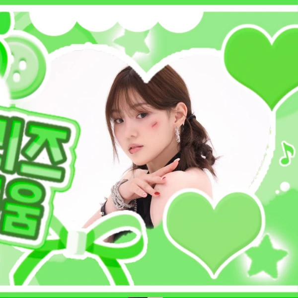 Kep1er 팬심 가득한 인기 사진