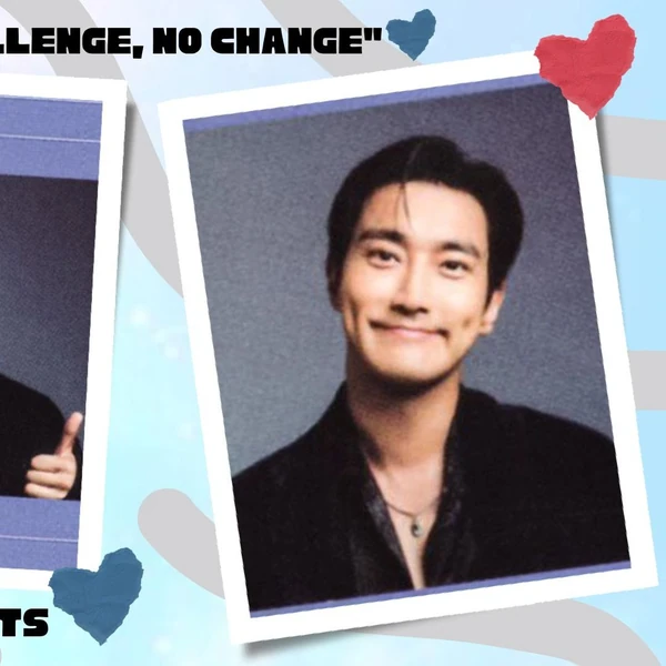 Fans' Pick: Best Moment of Siwon (Super Junior)