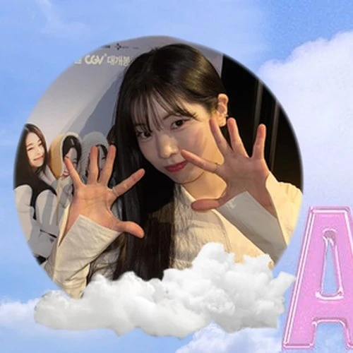 오늘 가장 사랑받은 다현 (TWICE)의 모습