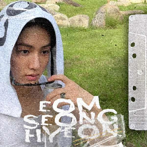 Top Photo Full of Seonghyeon (CORTIS) Love