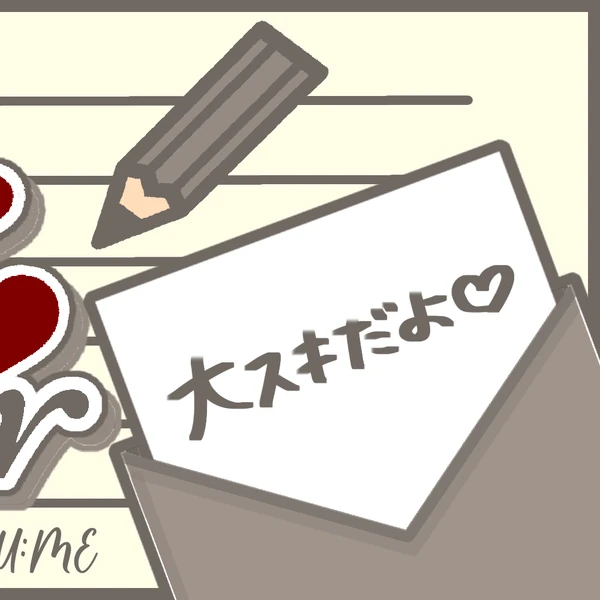 Top Photo Full of Takami Ayane (ME:I) Love