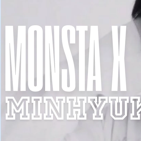 今日最も愛されたミニョク (MONSTA X)の姿